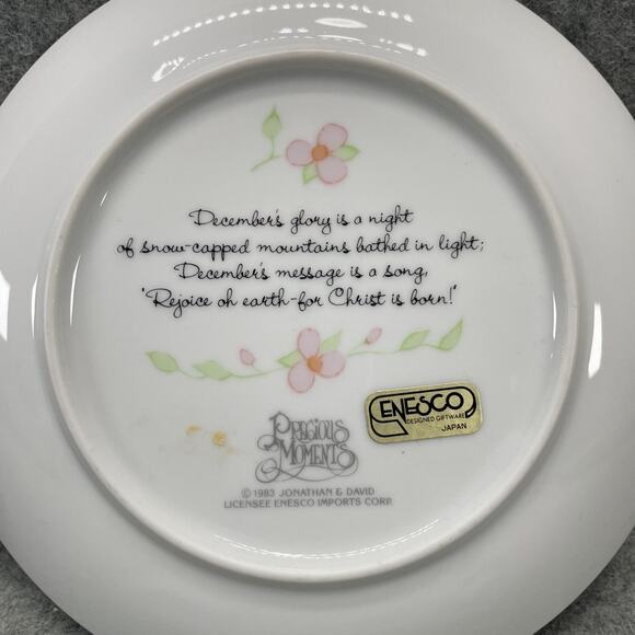 VTG PRECIOUS MOMENTS 6" Collector Plates August November December 1983 Japan - Picture 7 of 9